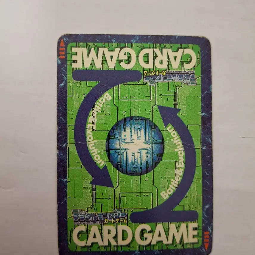 [BUNJANG] Digimon Card Bo-925 Susanoomon (Rare Korean Edition) / 디지몬카드 스사노오몬 카드 Bo-925(구하기힘든한글판)
