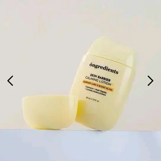 [BUNJANG] Ongredients Skin Barrier Calming Lotion Gua Sha Edition / [새상품]온그리디언츠 로션 괄사에디션