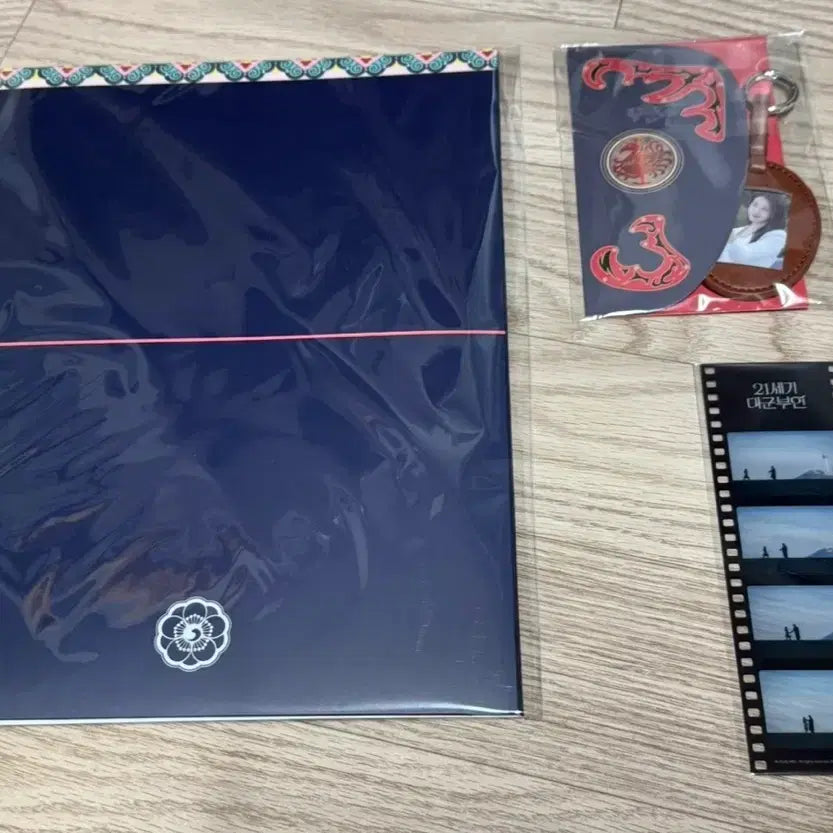[BUNJANG] IU 21st Century Grand Princess Goods Bundle Set Photocard / 21세기 대군부인 굿즈 및 아이유 포토카드 한정 일괄 싸게 바로처분