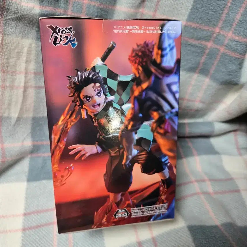 [BUNJANG] Sega Demon Slayer: Kimetsu no Yaiba XrossLink Tanjiro Kamado / 세가 귀멸의 칼날 XrossLink 카마도 탄지로