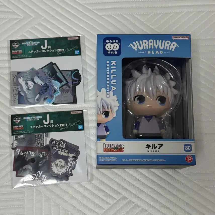 [BUNJANG] Hunter x Hunter Killua Zoldyck Yurayura Head Figure / 미개봉 헌터헌터 키르아 유라유라 헤드 피규어 조르딕가 쿠지 하위상 J