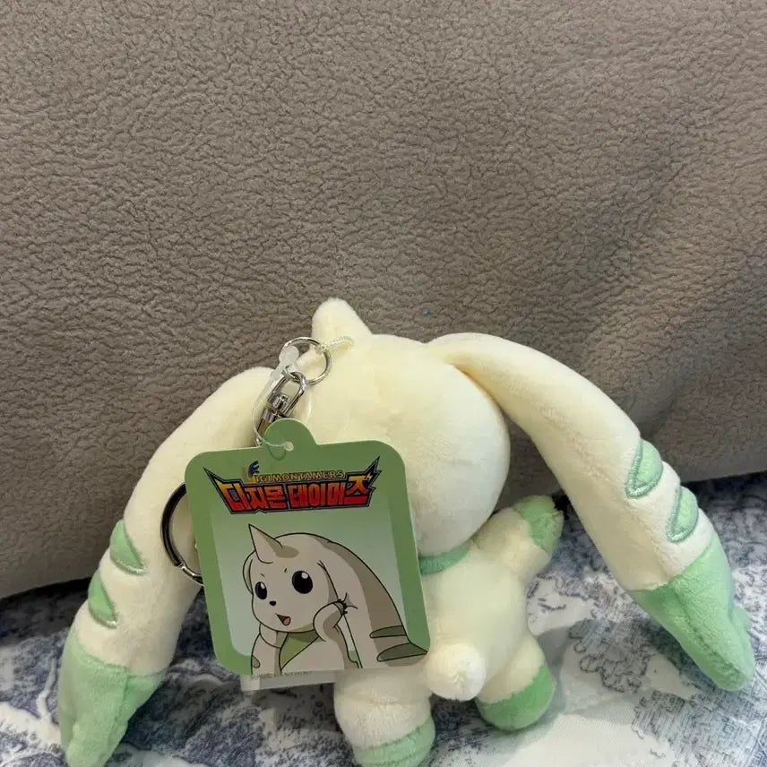[BUNJANG] Digimon Tamers Terriermon Lopmon Plush Keychain Set / <한정특가> 정품 디지몬 테이머즈 인형 키링 - 테리어몬 로프몬 세트