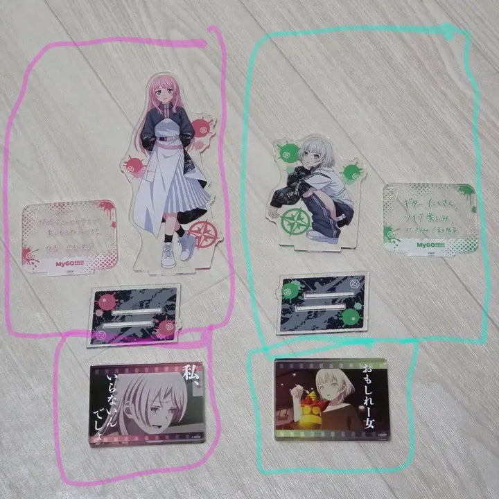 [BUNJANG] BanG Dream! MyGO!!!!! Anan &amp; Rana Acrylic Stand &amp; Block Set / 마이고 아논,라나 아크릴 스탠드, 블록
