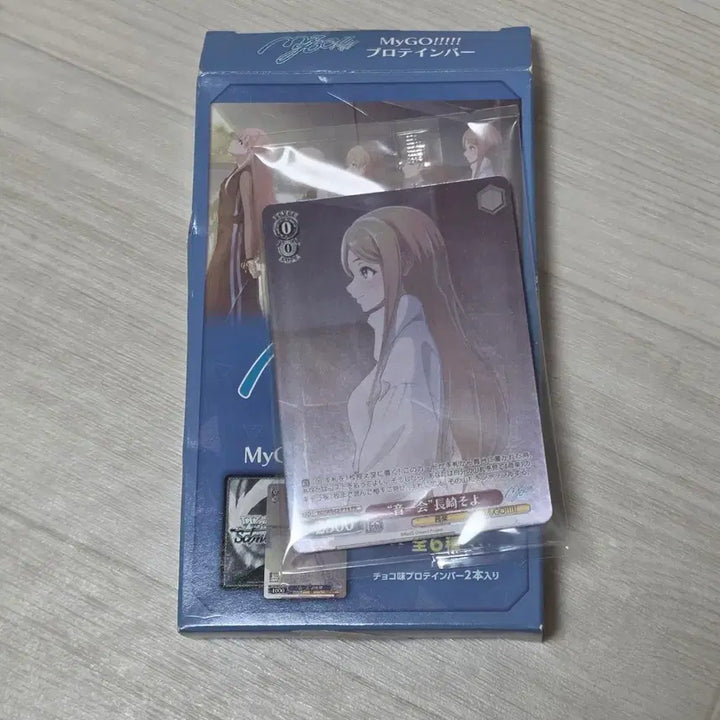[BUNJANG] BanG Dream! MyGO! So-yo Tsumugi Weiss Schwarz Card &amp; Poppin&