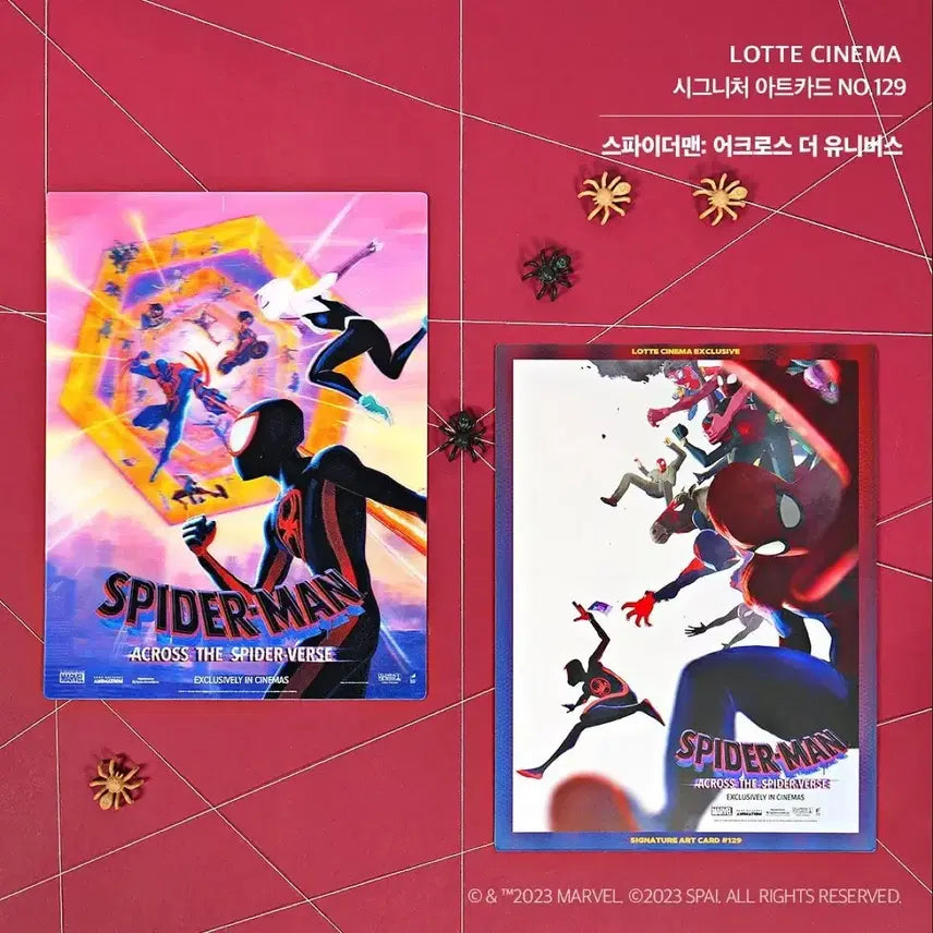 [BUNJANG] Spider-Man: Across the Spider-Verse Art Card / [영화 굿즈] 스파이더맨 어크로스 더 유니버스 아트카드