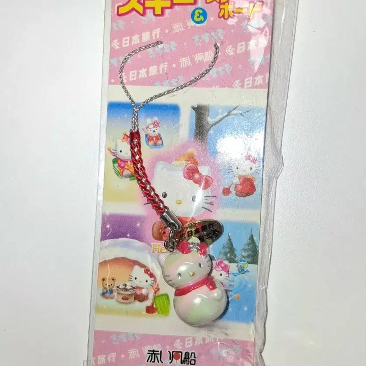 [BUNJANG] Classic Snowman Kitty Strap / 눈사람 고전키티스트랩