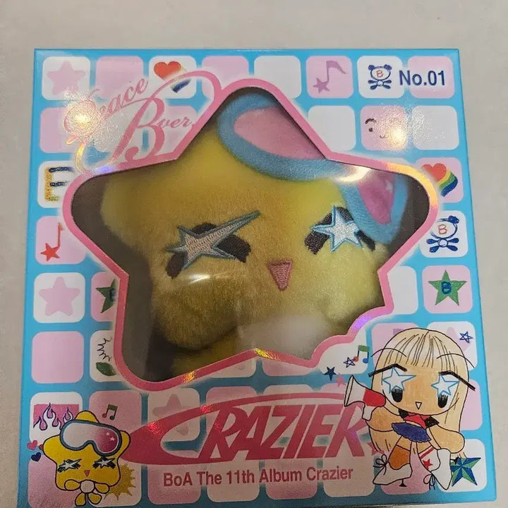 [BUNJANG] BoA Crazier Peace B Smart Album (Sealed) / 보아 Crazier peace B 스마트앨범 미개봉