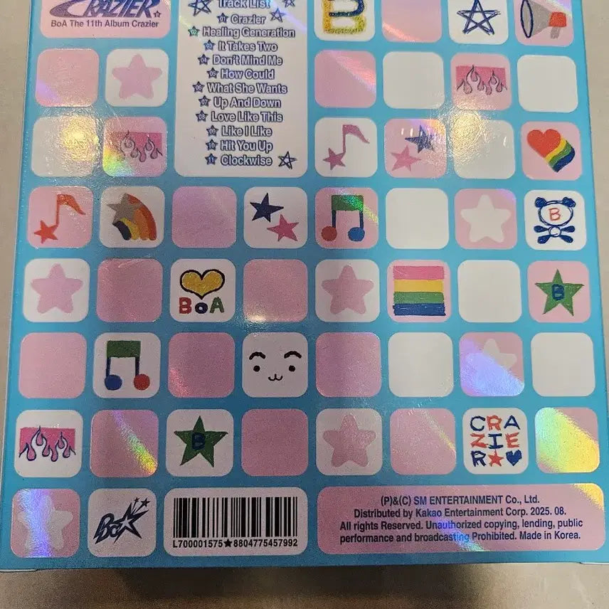 [BUNJANG] BoA Crazier Peace B Smart Album (Sealed) / 보아 Crazier peace B 스마트앨범 미개봉