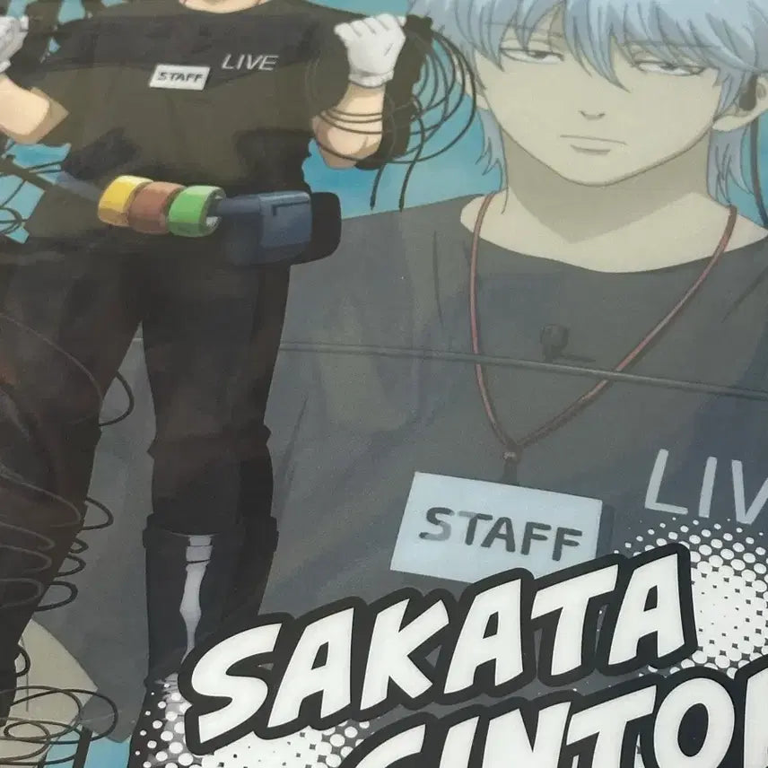 [BUNJANG] Gintama Gintoki Tower Records A4 Clear File / 은혼 긴토키 타워레코드 a4 클리어파일