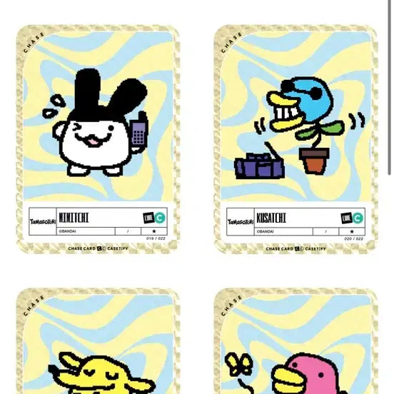 [BUNJANG] CASETiFY Tamagotchi Trading Card SR Grade Full Set (4 Cards) / 캐이스티파이 다마고치 트레이딩카드 SR등급 4개 풀셋