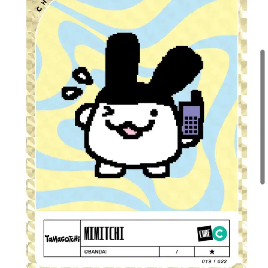 [BUNJANG] CASETiFY Tamagotchi Trading Card SR Grade Full Set (4 Cards) / 캐이스티파이 다마고치 트레이딩카드 SR등급 4개 풀셋