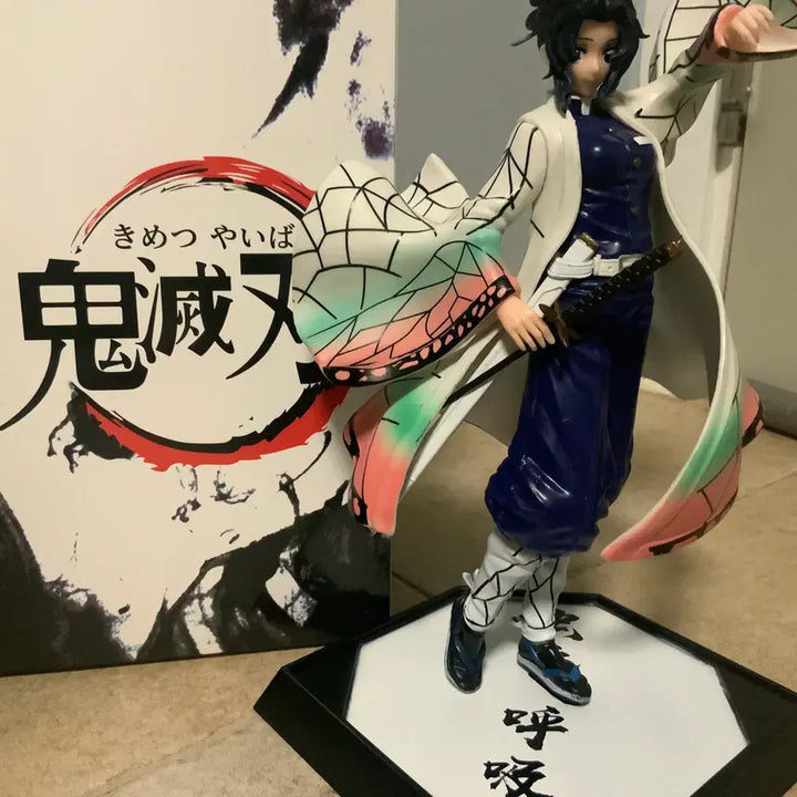 [BUNJANG] Pop Up Parade Shinobu Kocho Figure / Pop play귀칼 시노부 피규어