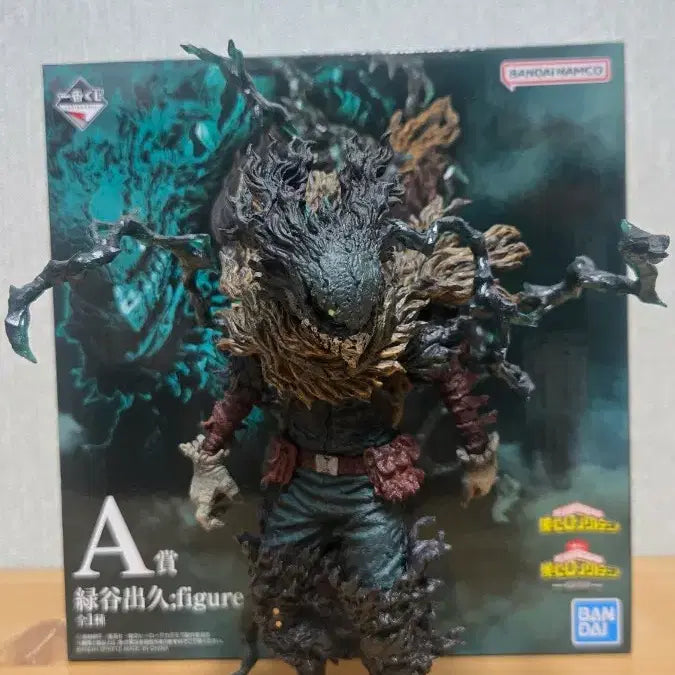 [BUNJANG] My Hero Academia Izuku Midoriya Dark Deku A Prize Figure (Ichiban Kuji) / 나히아 동료 흑화 미도리야 A상 피규어(제일복권)