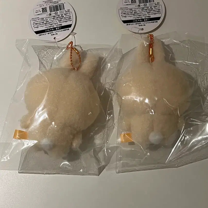 [BUNJANG] Chiikawa Usagi Howahowa Mascot / 치이카와 호와호와 우사기 마스코트