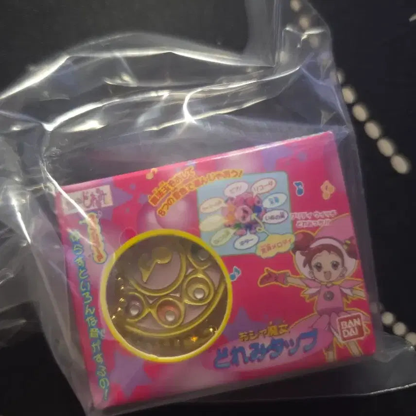 [BUNJANG] Doremi 25th Anniversary Die-cast Charm Package / 도레미 다이캐스트 챰 견습탭