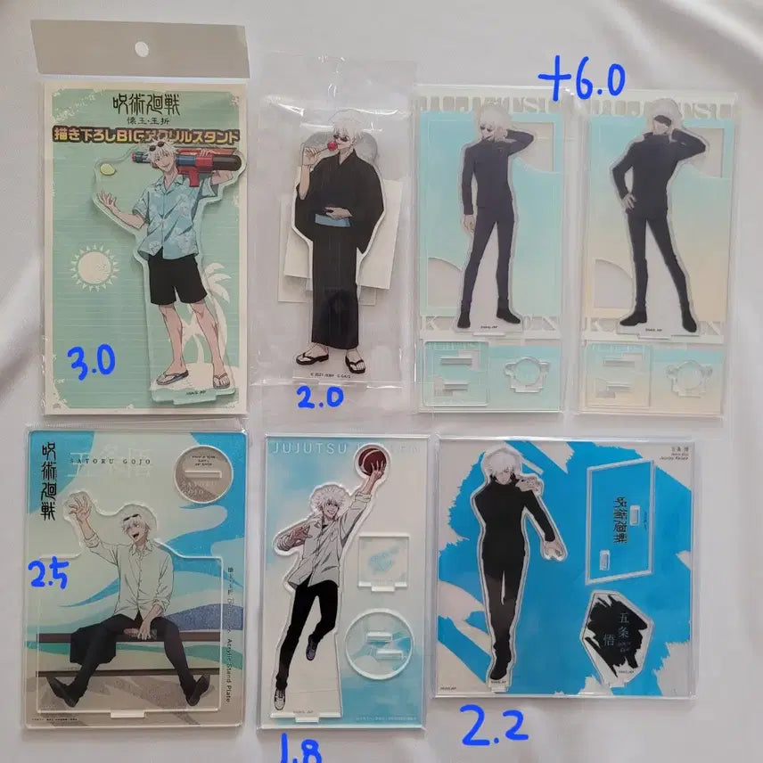[BUNJANG] Jujutsu Kaisen Satoru Gojo Acrylic Standee Jujutsu Exploration Jujutsu Fest Plaza / 주술회전 고죠 사토루 아크릴 스탠드 플라자 쥬쥬탐방 쥬쥬페스 플라자 등