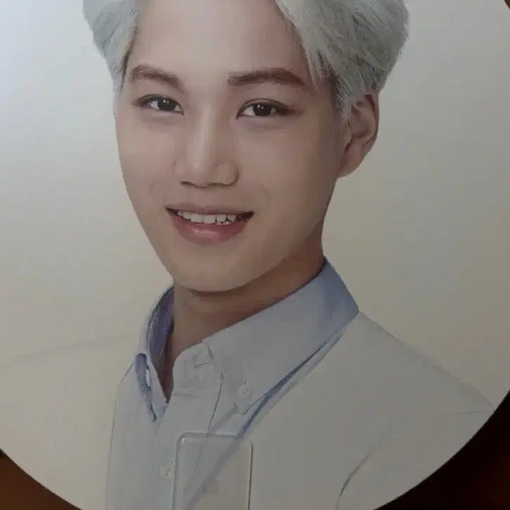 [SOLD OUT] 네이처퍼블릭 화장품 엑소 카이 부채