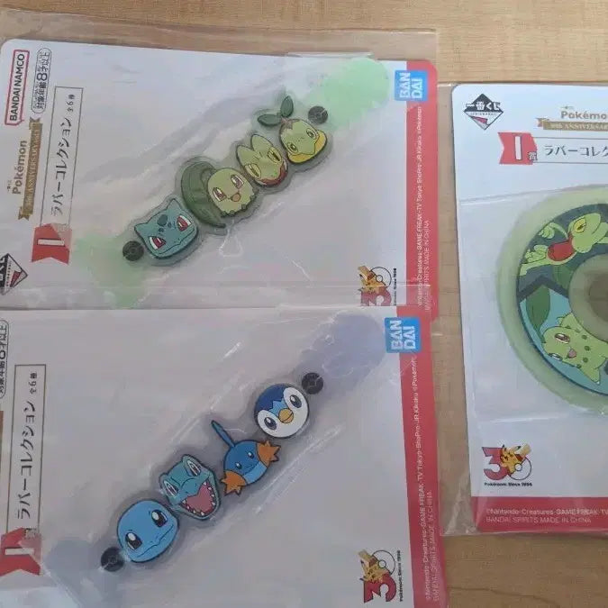 [BUNJANG] Pokemon 30th Anniversary &