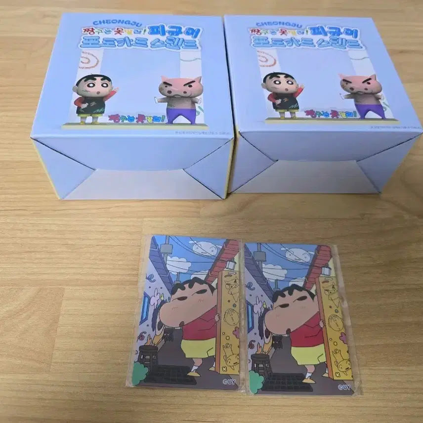 [BUNJANG] Crayon Shin-chan Crayon Shin-chan Figure Set with 2 Photocards / 정가이하, 청주팝업 한정)) 짱구는못말려 짱구 피규어 2개 + 카드 2장