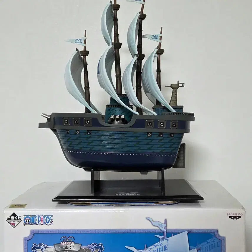 [BUNJANG] One Piece Figure Ichiban Kuji Navy Warship A Prize / 원피스피규어 제일복권 해군 군함A상