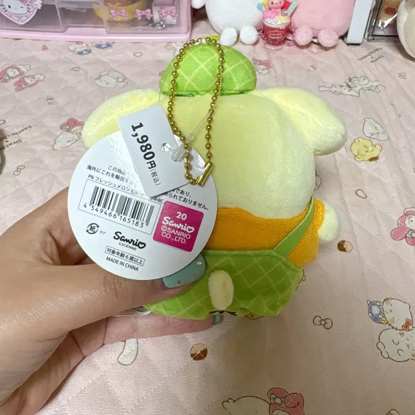 [BUNJANG] Sanrio Pompompurin Marui Pop-up Melon Muneugurumi Plush Keyring / 폼폼푸린 마루이 팝업 멜론 무뉴구루미 인형 키링