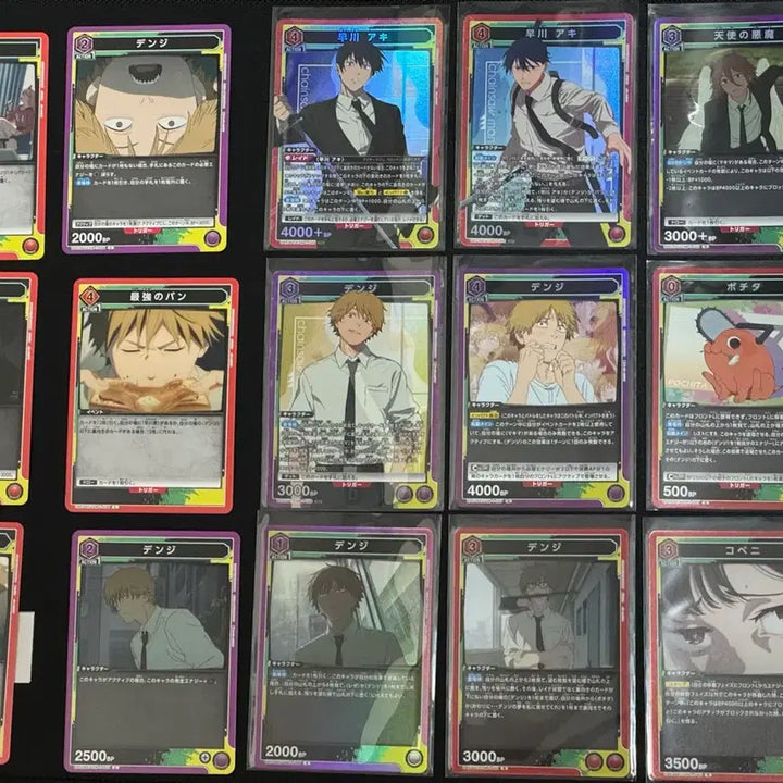 [BUNJANG] Union Arena Chainsaw Man Kobeni &amp; Denji, Aki, Angel, Himeno Card Set / 유니온 아레나 체인소맨 코베니&amp;덴지,아키 등 세트