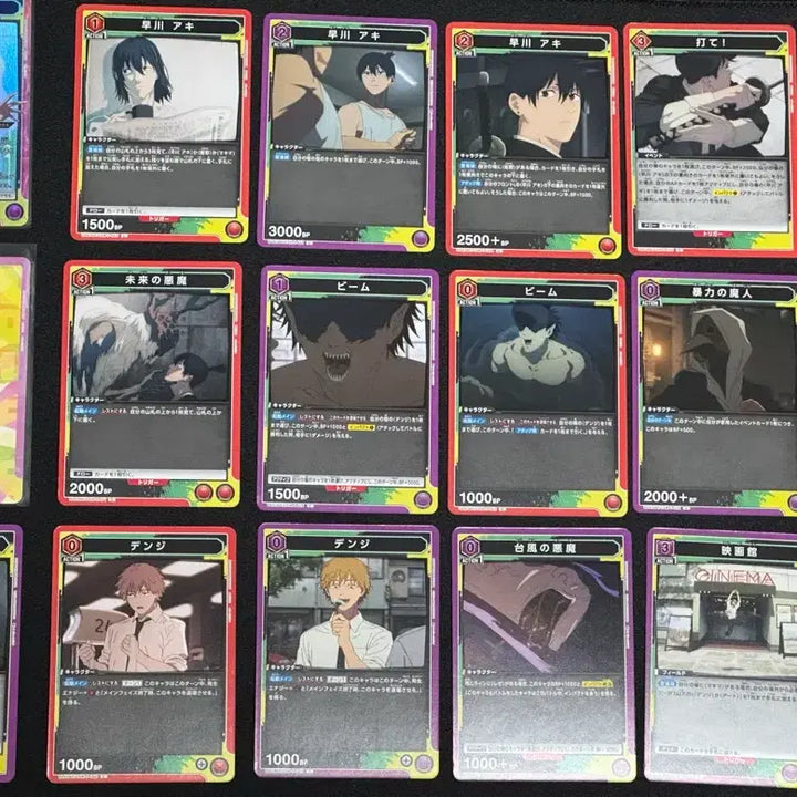 [BUNJANG] Union Arena Chainsaw Man Kobeni &amp; Denji, Aki, Angel, Himeno Card Set / 유니온 아레나 체인소맨 코베니&amp;덴지,아키 등 세트