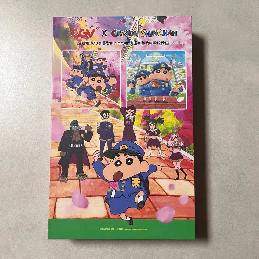 [BUNJANG] Crayon Shin-chan 2024 CGV Calendar Limited Box / 짱구는 못말려 2024 CGV 캘린더 리미티드 박스