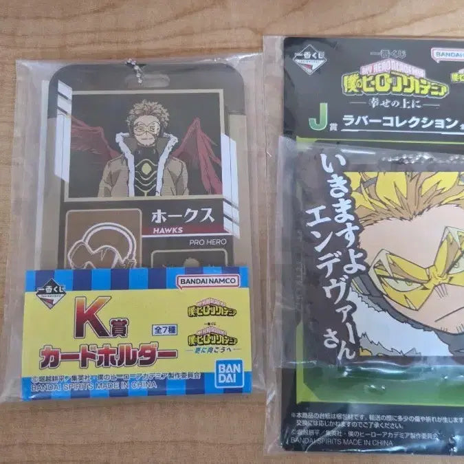 [BUNJANG] My Hero Academia Hawks Goods Bundle Set (Sealed) / 히로아카 호크스 굿즈 (미개봉,일괄)