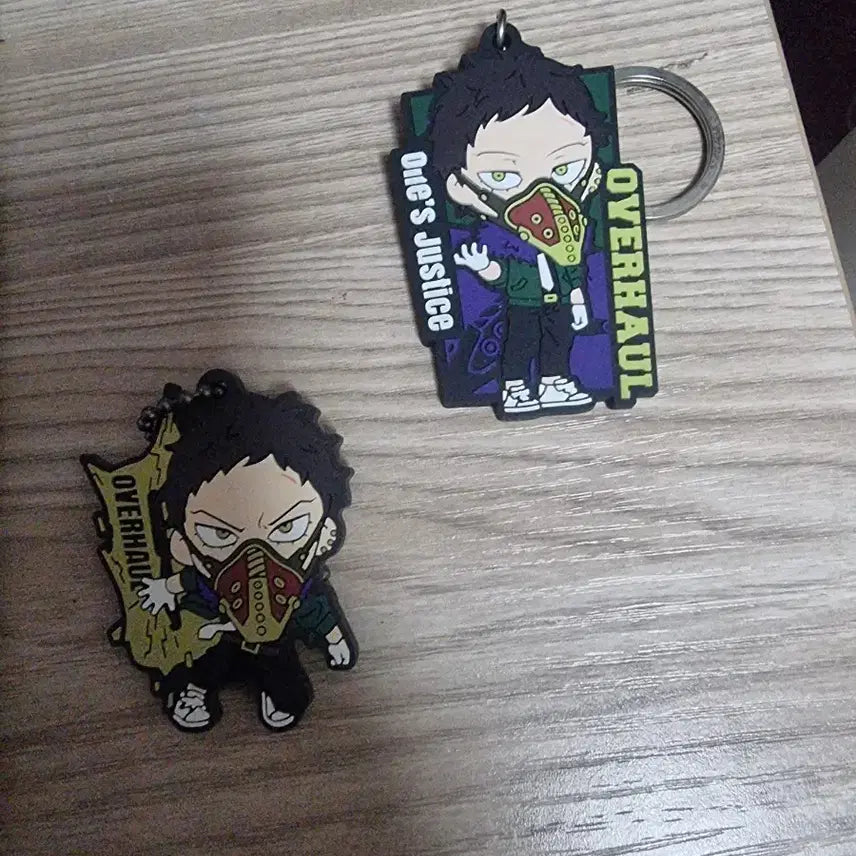 [SOLD OUT] 나히아 오버홀 키링