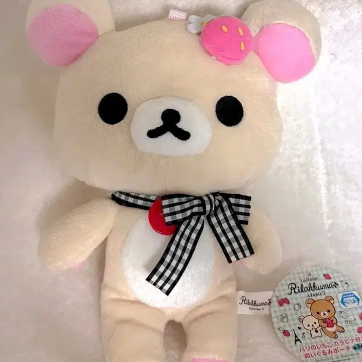 [BUNJANG] Rilakkuma Strawberry Plush Doll / 할인)코리락쿠마 딸기 인형 누이사이즈