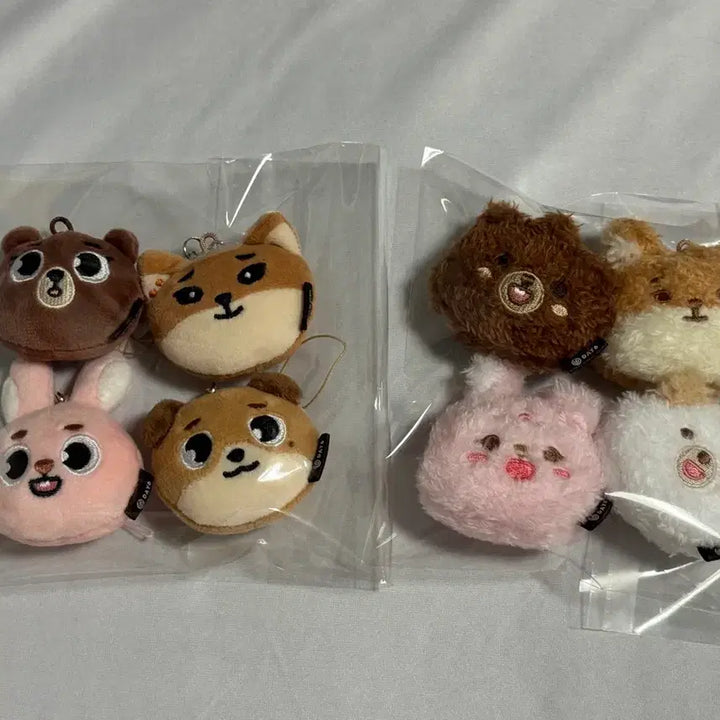 [BUNJANG] DAY6 Denimals Mini Face Keyring Bundle Set / 데이식스 데니멀즈 쁘멀 시크릿 미니 페이스 키링 일괄