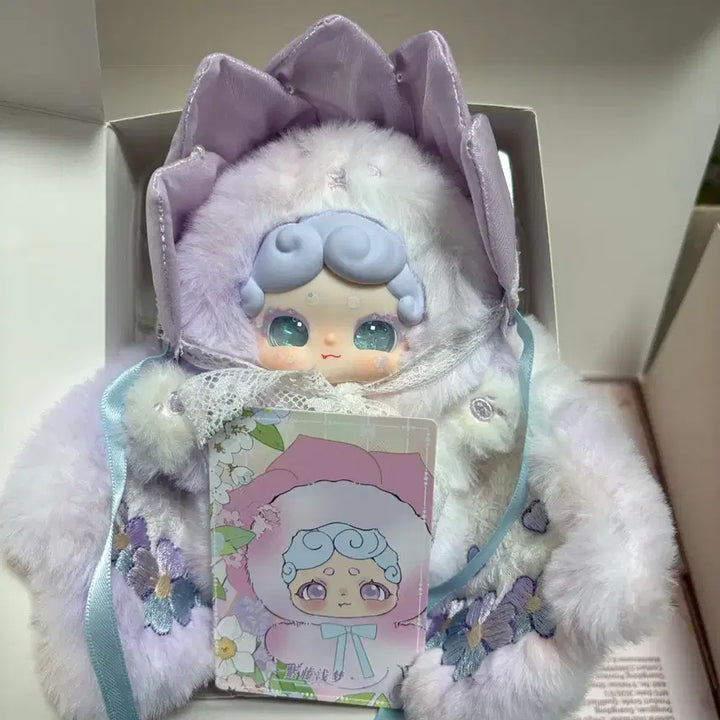 [BUNJANG] Baby3 Lucky Draw Bamtooki V6 Teatime Two-Eye Purple / [정품][투눈] 최저가 베이비쓰리 럭키디어나이 밤토끼 v6 티타임 퍼플