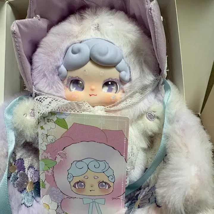 [BUNJANG] Baby3 Lucky Draw Bamtooki V6 Teatime Two-Eye Purple / [정품][투눈] 최저가 베이비쓰리 럭키디어나이 밤토끼 v6 티타임 퍼플