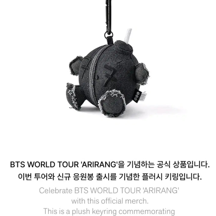 [BUNJANG] BTS WORLD TOUR &