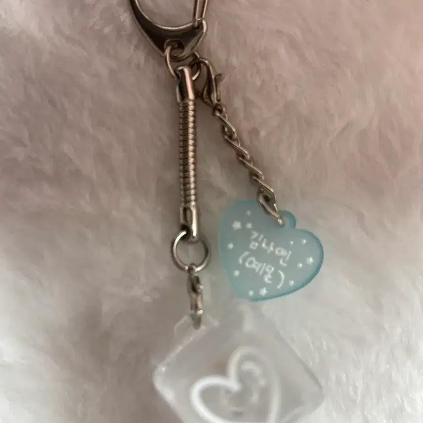 [BUNJANG] Hatsu to Hatsu Ye-On Keycap Keychain / 하츠투하츠 예온 키캡 키링