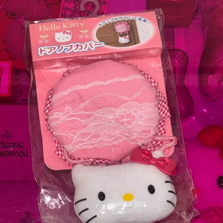 [BUNJANG] Sanrio Cherry Kitty Door Handle Cover / 고전 산리오 체리 키티 문 손잡이 프릴 커버