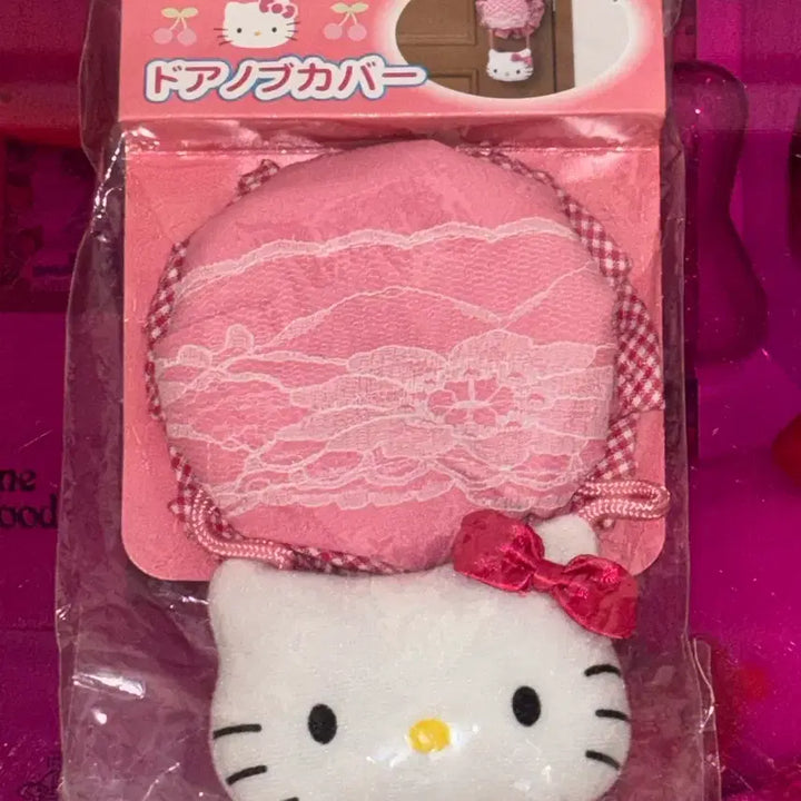 [BUNJANG] Sanrio Cherry Kitty Door Handle Cover / 고전 산리오 체리 키티 문 손잡이 프릴 커버