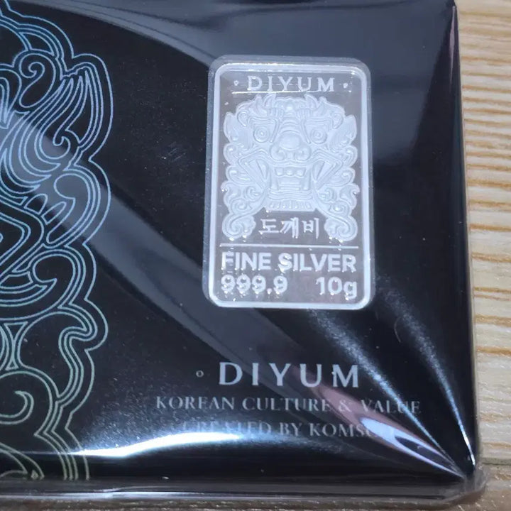 [BUNJANG] KOMSCO Dokkaebi Silver Bar 10g / 조폐공사 도깨비 실버바 10g 품절 상품 판매 합니다.