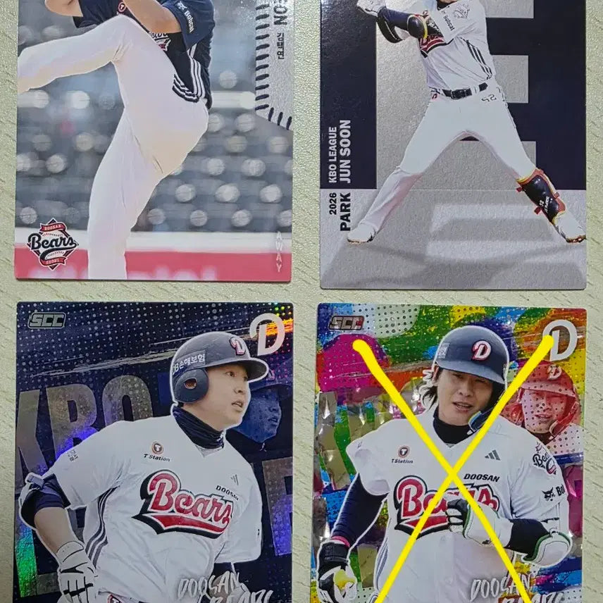 [BUNJANG] Doosan Bears KBO 2026 Photocard Set (Kim Taek-yeon, Jeong Su-bin, Park Jun-soon) / 26 KBO 포토카드 두산 베어스 (김택연, 정수빈, 박준순)
