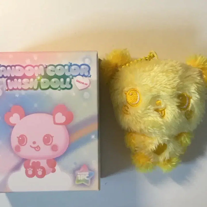 [BUNJANG] NCT WISH Color Wish Doll Sakuya Yellow / 엔시티위시 컬러 위시돌 사쿠야 팡이 노랑