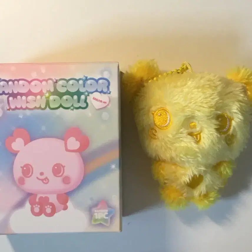 [BUNJANG] NCT WISH Color Wish Doll Sakuya Yellow / 엔시티위시 컬러 위시돌 사쿠야 팡이 노랑