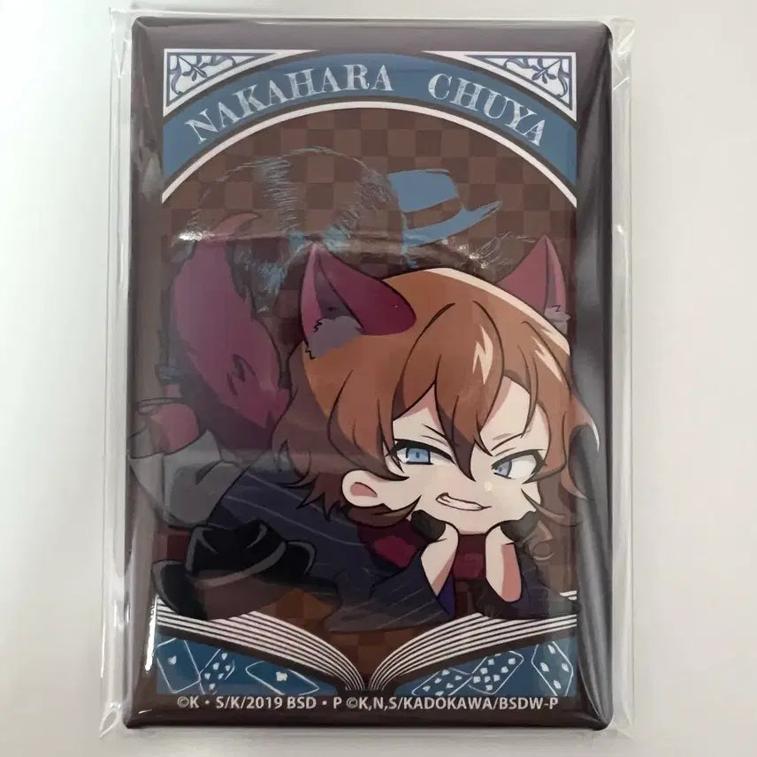[BUNJANG] Bungo Stray Dogs Chuuya Nakahara SD Acrylic Can Badge / 문스독 나카하라 츄야 캔뱃지 뱃지 sd SD 아크릴