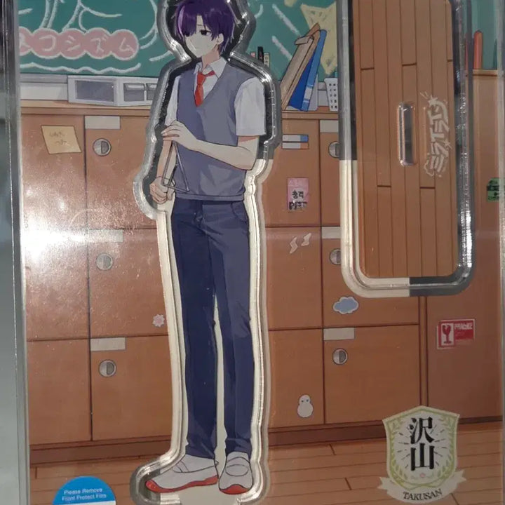 [BUNJANG] Sokyusism Autoraini Mirai Line Acrylic Stand / 스코시즘 오토레이니 미라이라인 아크릴스탠드 판매