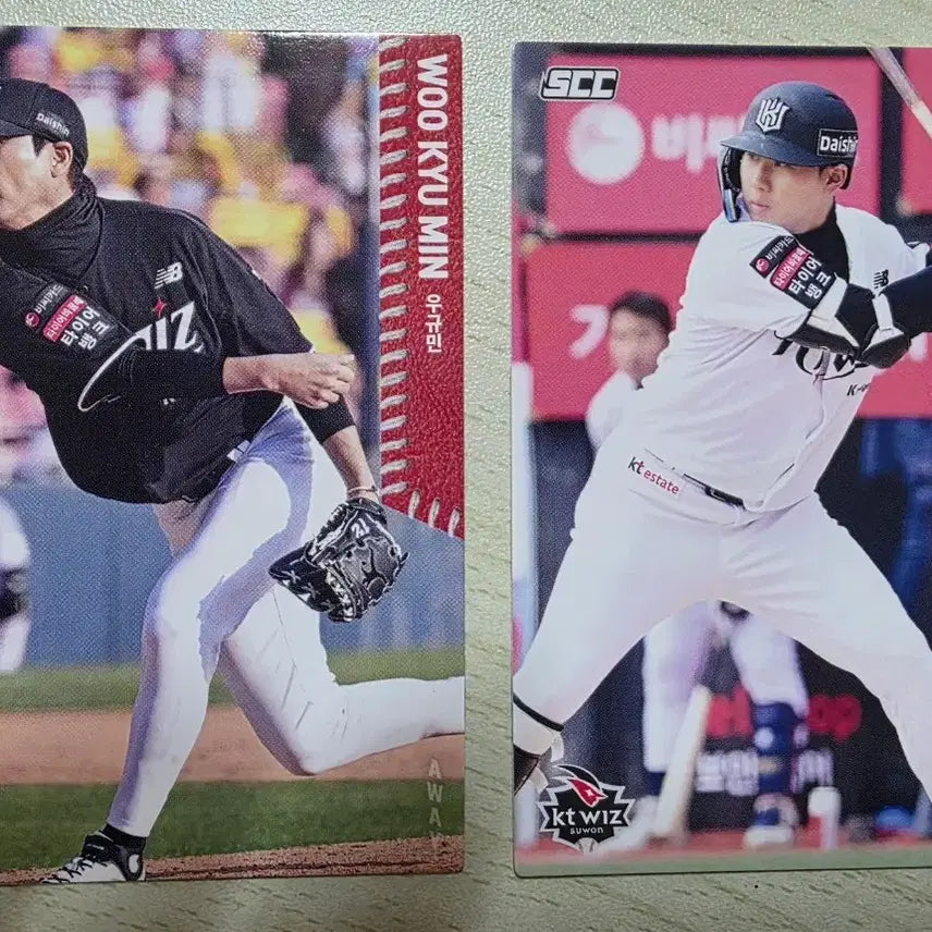 [BUNJANG] KBO KT Wiz Player Photocard - Choi Won-jun, Woo Gyu-min / 26 KBO 포토카드 KT 최원준, 우규민