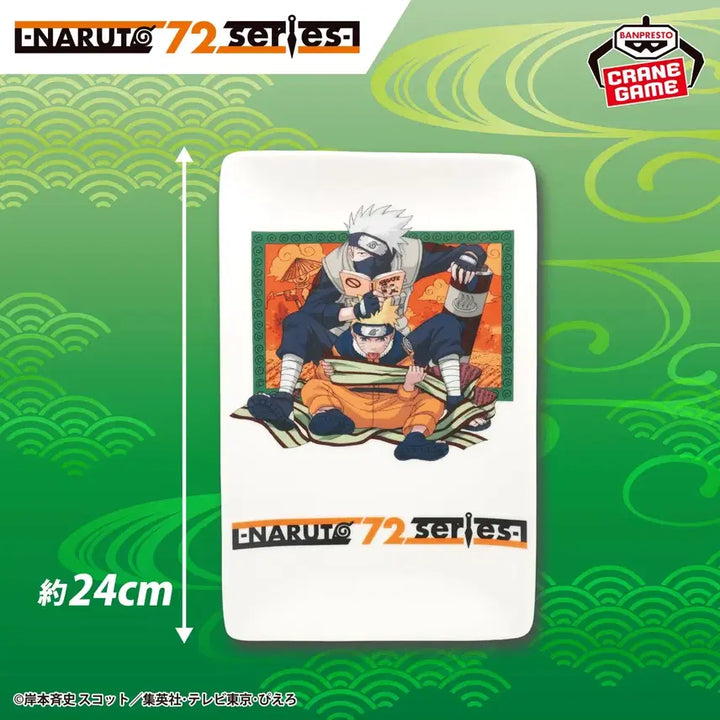 [BUNJANG] Naruto 72 Series Ceramic Plate (Sealed) / 나루토 72시리즈 도자기 플레이트