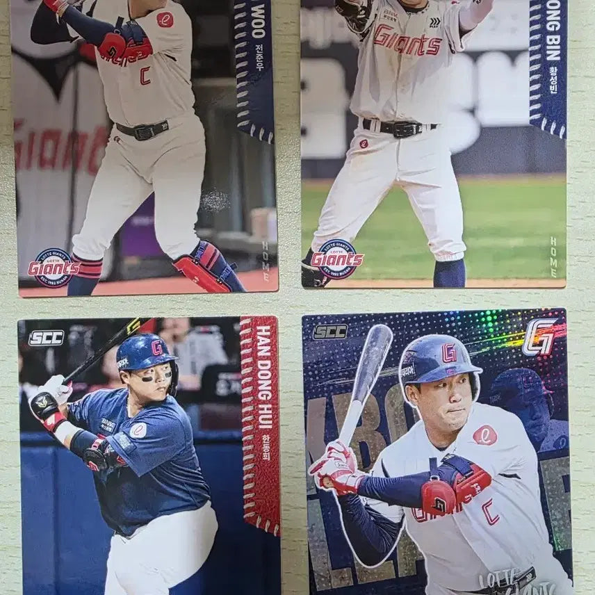 [BUNJANG] KBO Lotte Giants Baseball Player Photocard Set / 26 KBO 포토카드 롯데 자이언트 전준우, 한동희, 황성빈