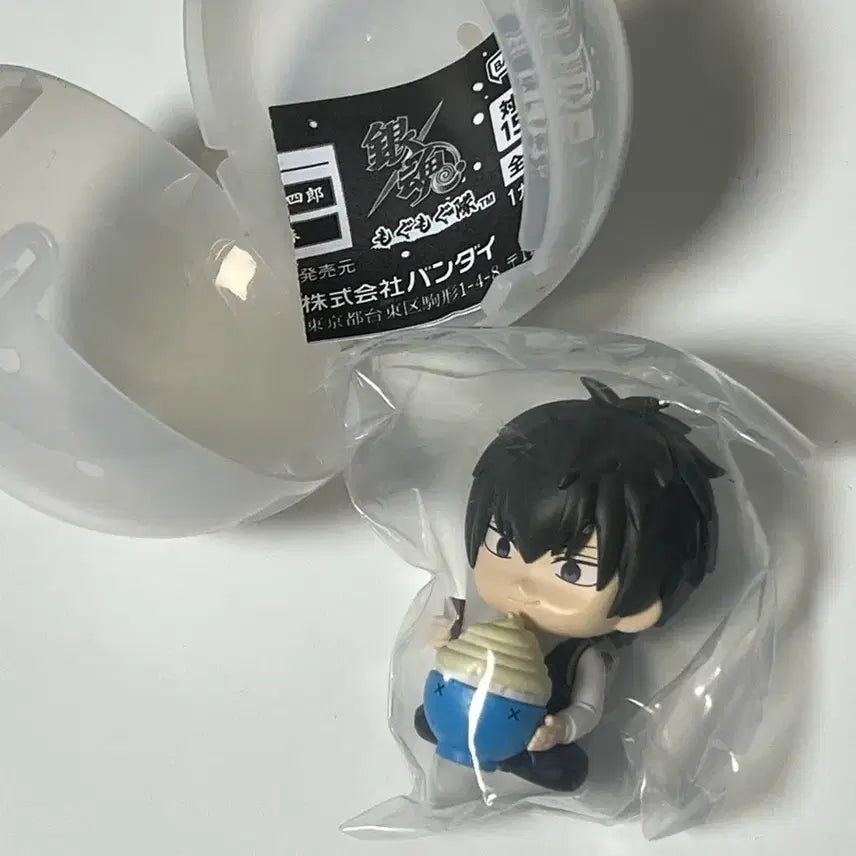 [BUNJANG] Gintama Mogu Mogu Daeyeol Gacha Toshiro Figure / 은혼 모구모구 대열 가챠 토시로