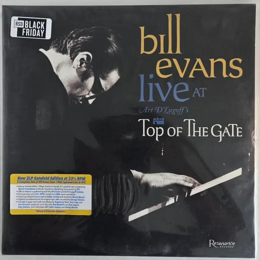 [BUNJANG] Bill Evans Trio Live At Art D&