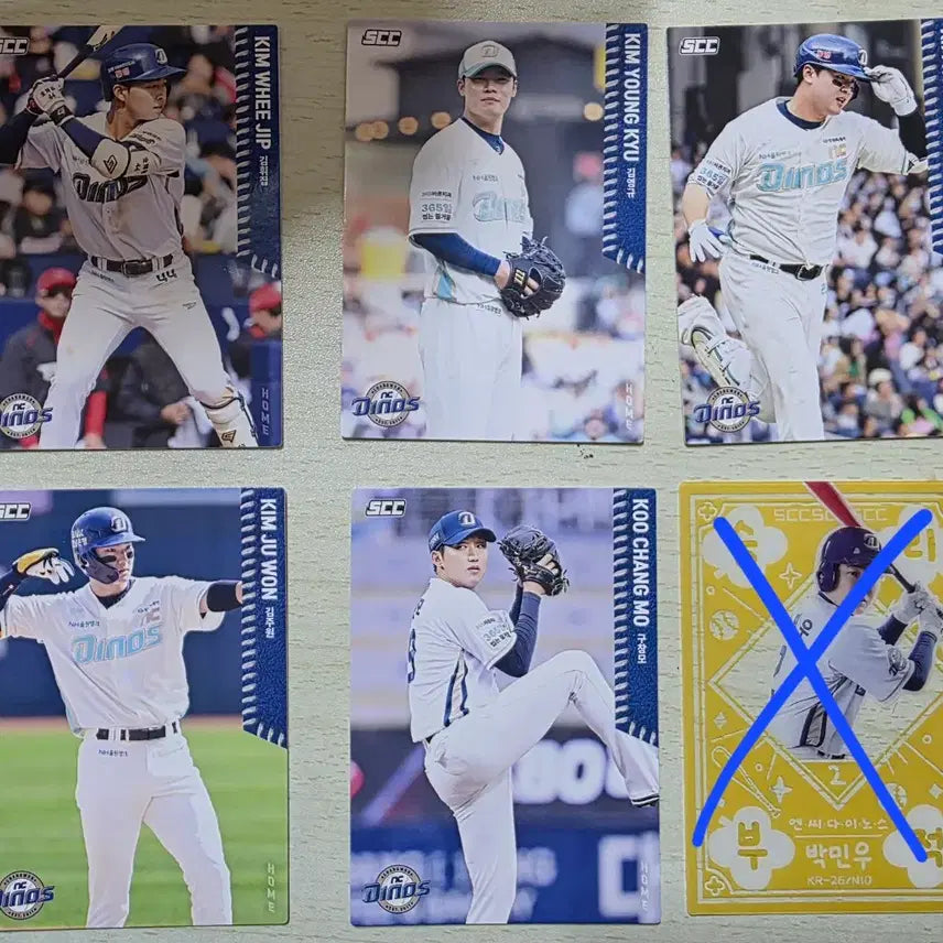 [BUNJANG] KBO NC Dinos Player Photocards / 26 KBO 포토카드 NC 김주원 구창모 박민우 김휘집 김형준 김영규